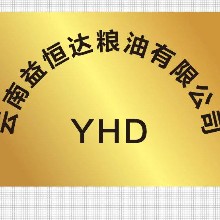 企业logo