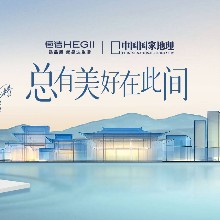 企业logo