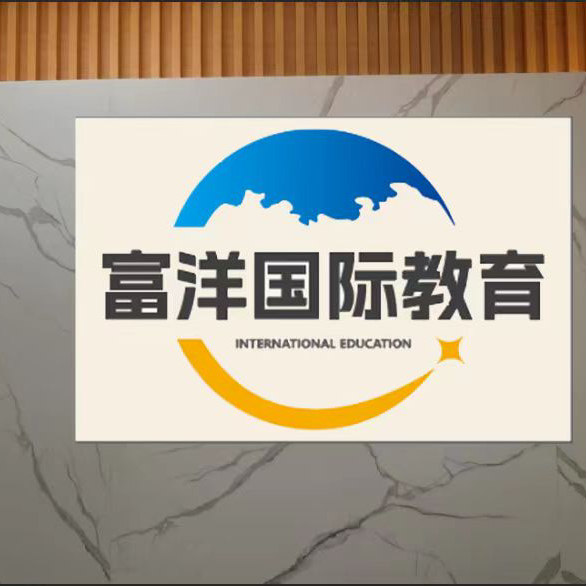 企业logo