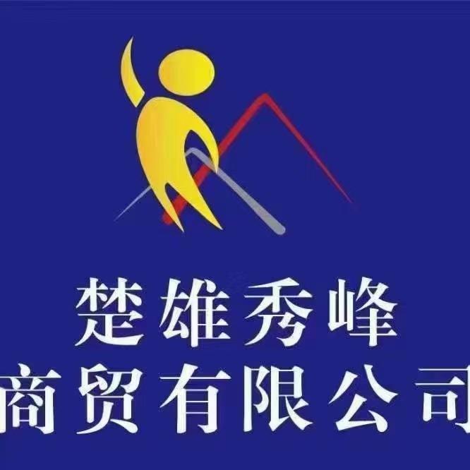企业logo