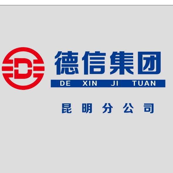 企业logo