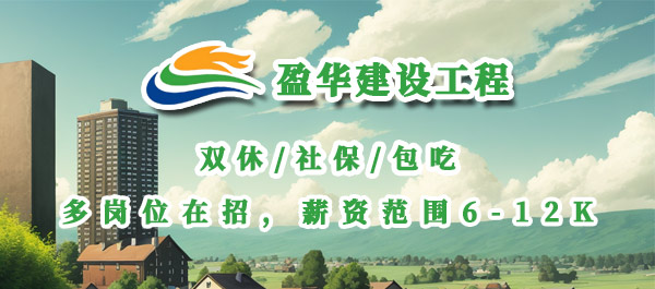 金百利