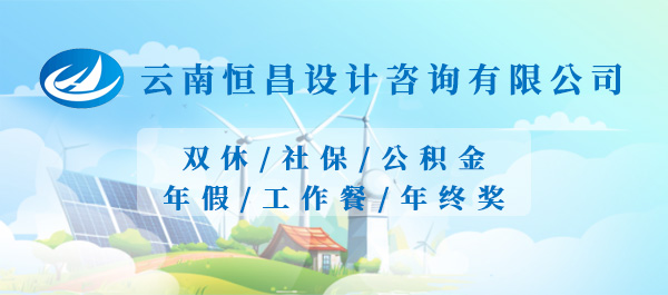 金百利
